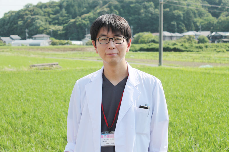 京丹後市立弥栄病院 内科部長 大阿久 達郎